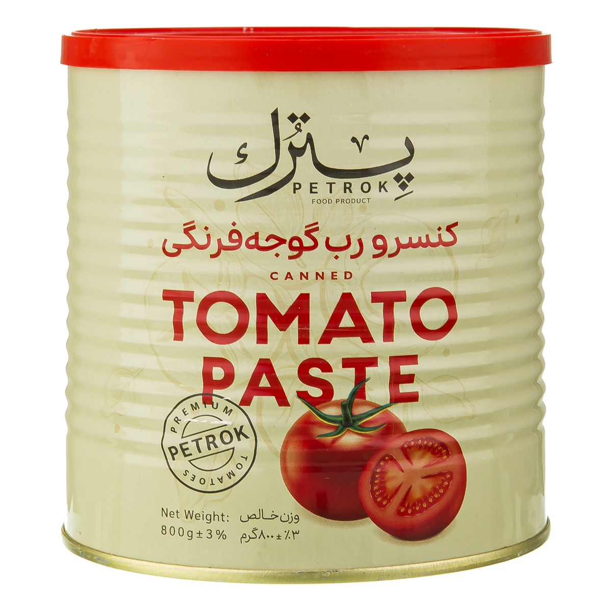 رب گوجه فرنگی 800 گرمی پترک
