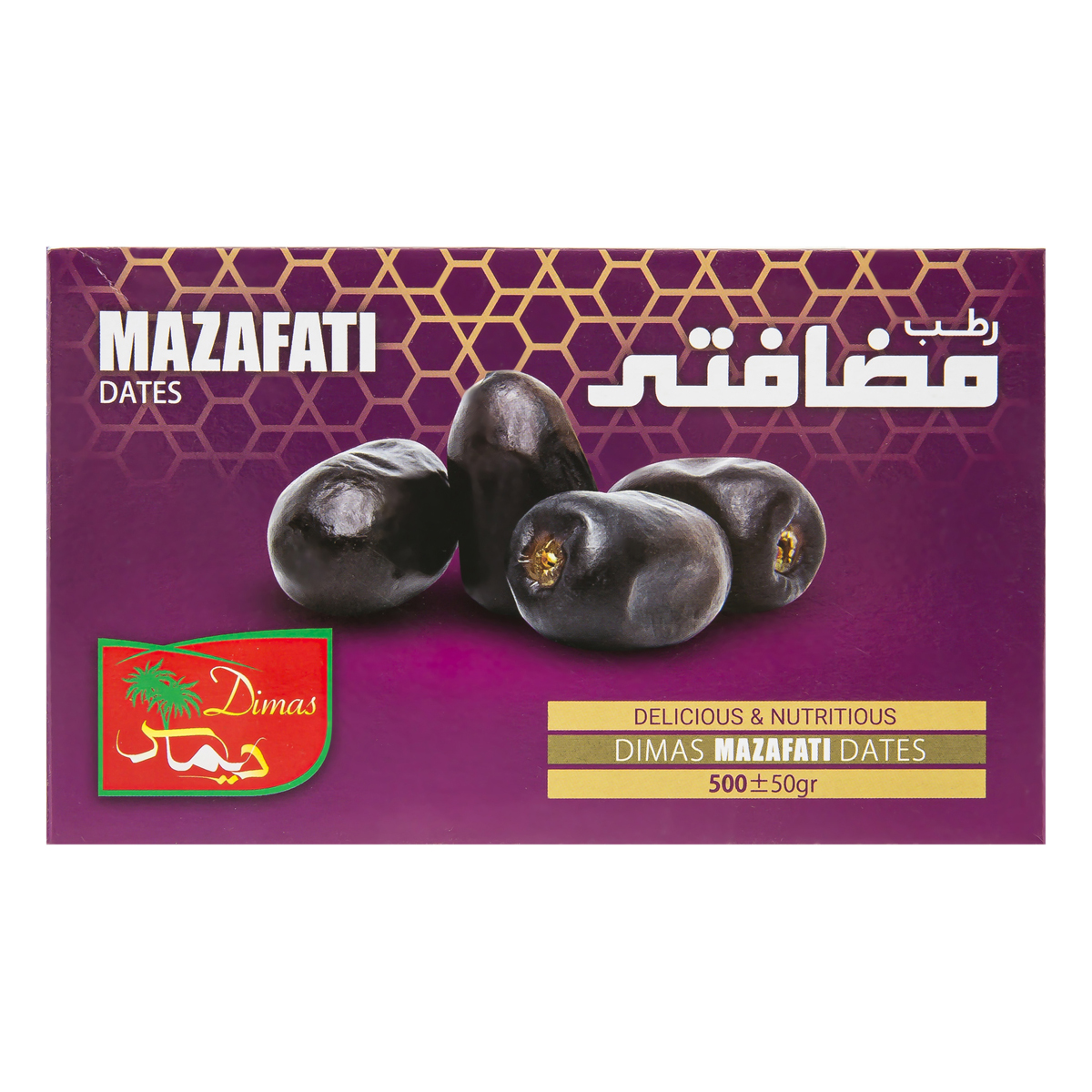 رطب مضافتی 500 گرمی دیماس