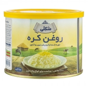 روغن کره 450 گرمی شکلی