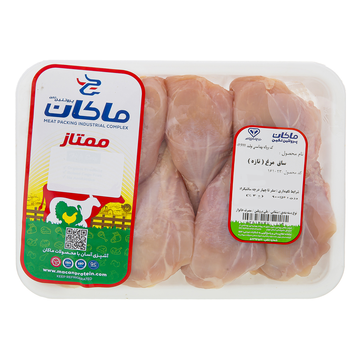 ساق مرغ 900 گرمی ماکان پروتئین تکین