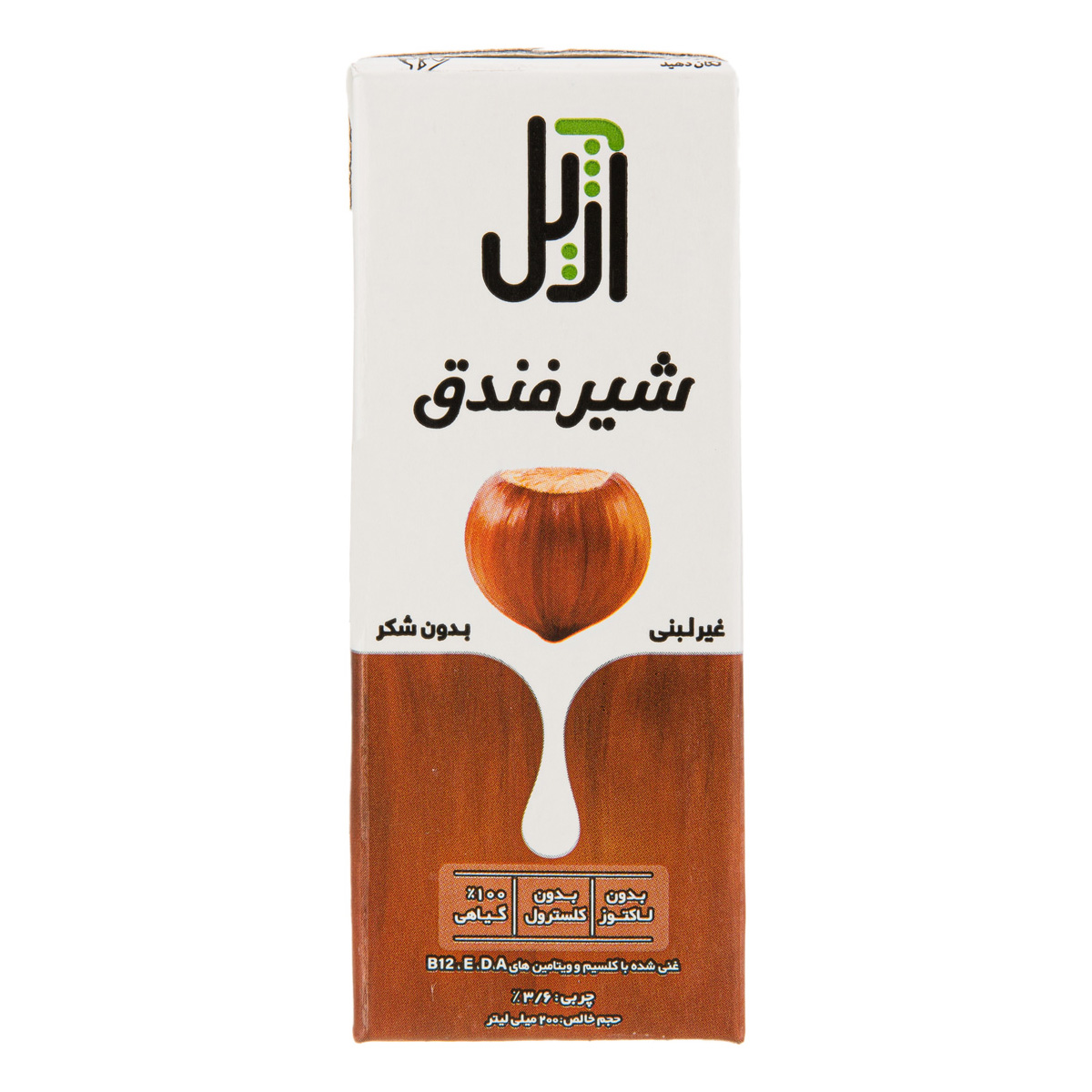 شیر فندق غیر لبنی بدون شکر آژیل 200 میلی لیتری کاله