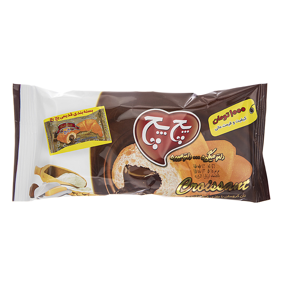 شیرینی کرواسان با مغز کرم کاکائویی 60 گرمی پچ پچ