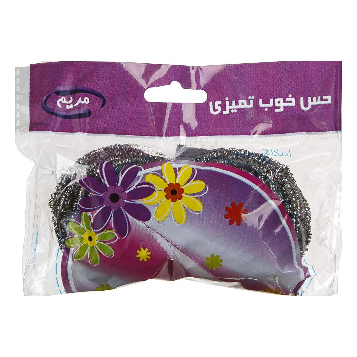سیم ظرفشویی فردار ضد زنگ مریم