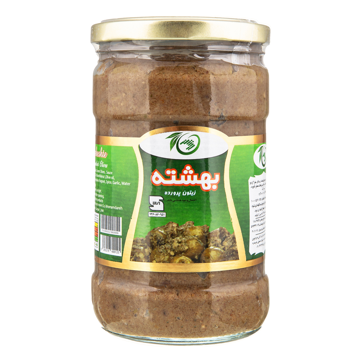 زیتون پرورده 600 گرمی بهشته
