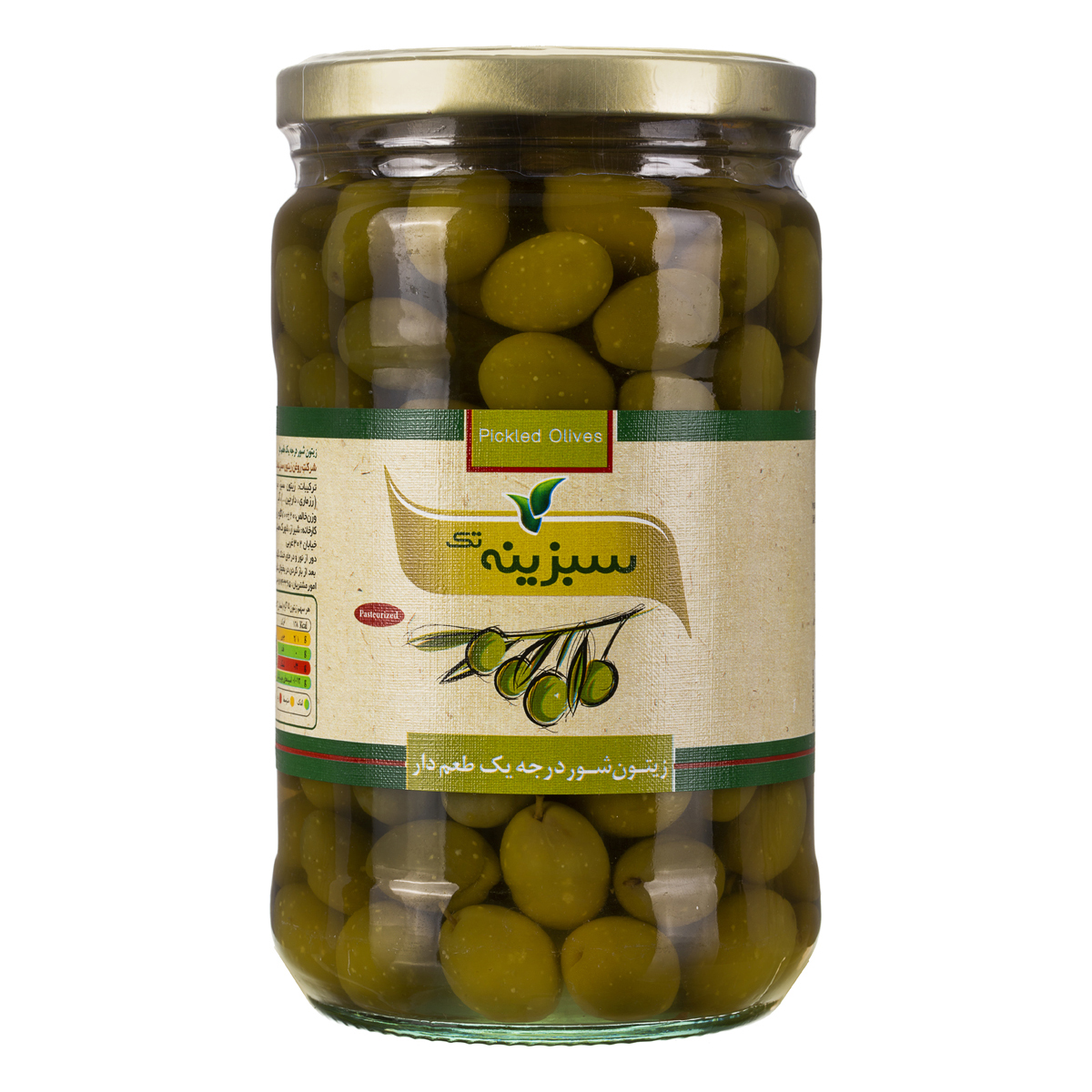 زیتون شور درجه یک طعم دار 700 گرمی سبزینه تک